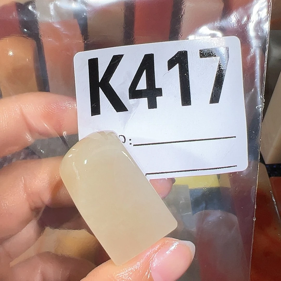 【闪购商品】寿山石印石茉*老挝石