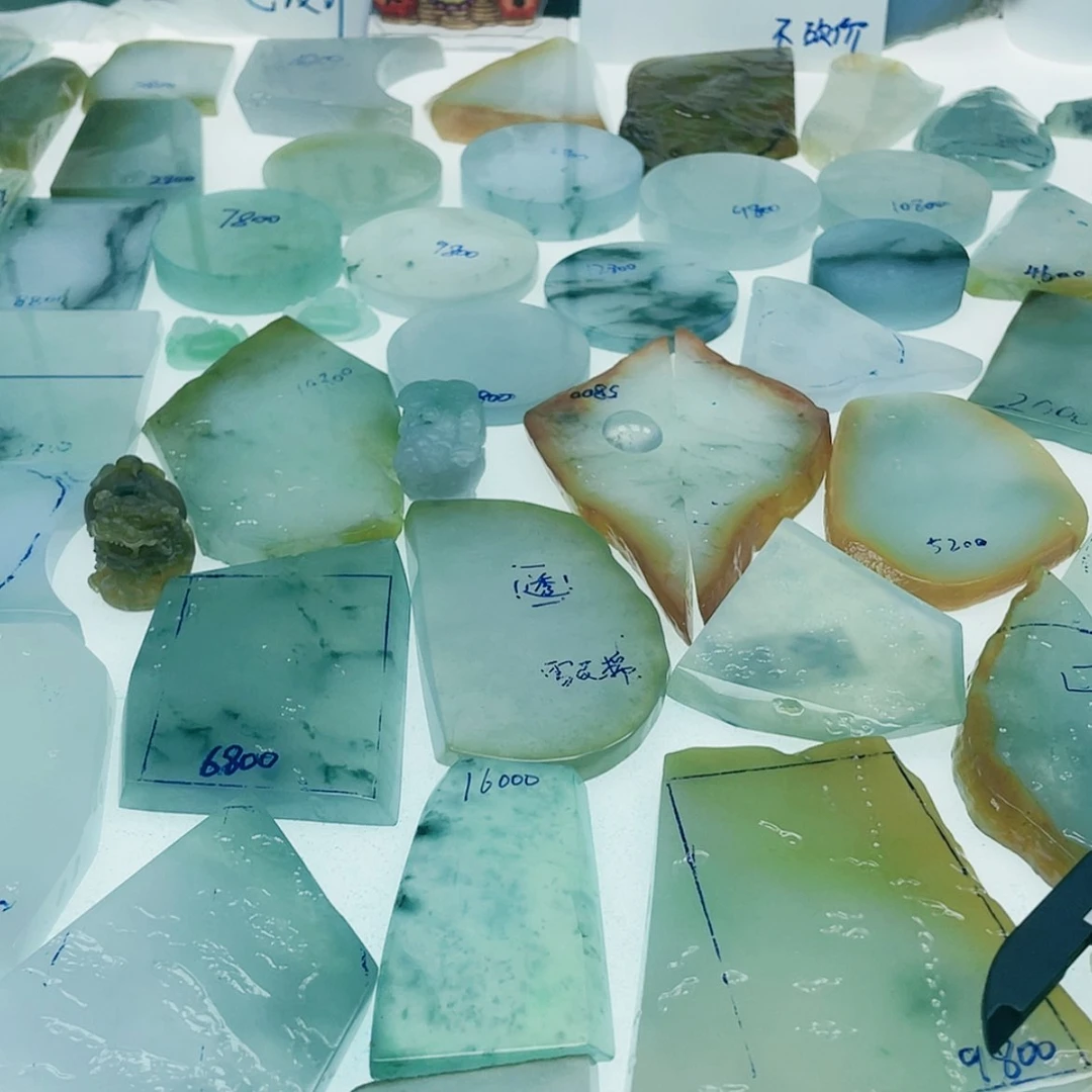 【闪购商品】未镶嵌定制翡翠