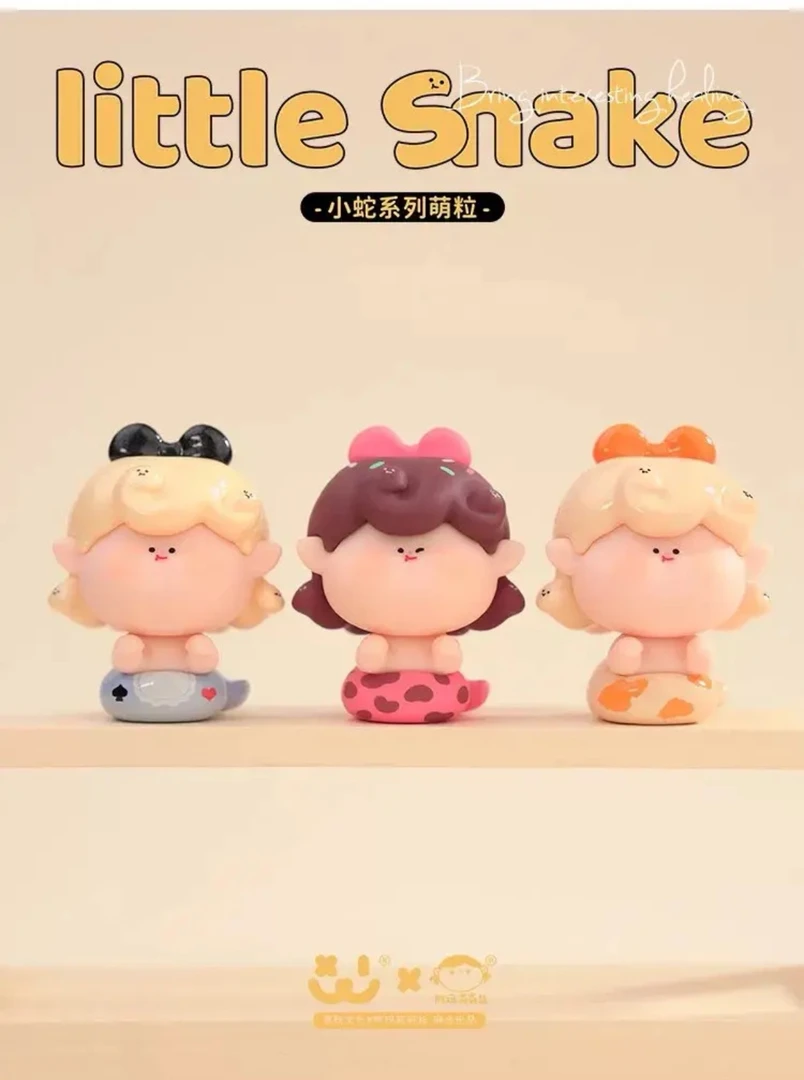 踩数字后5位欧对应的娃盲盒手办