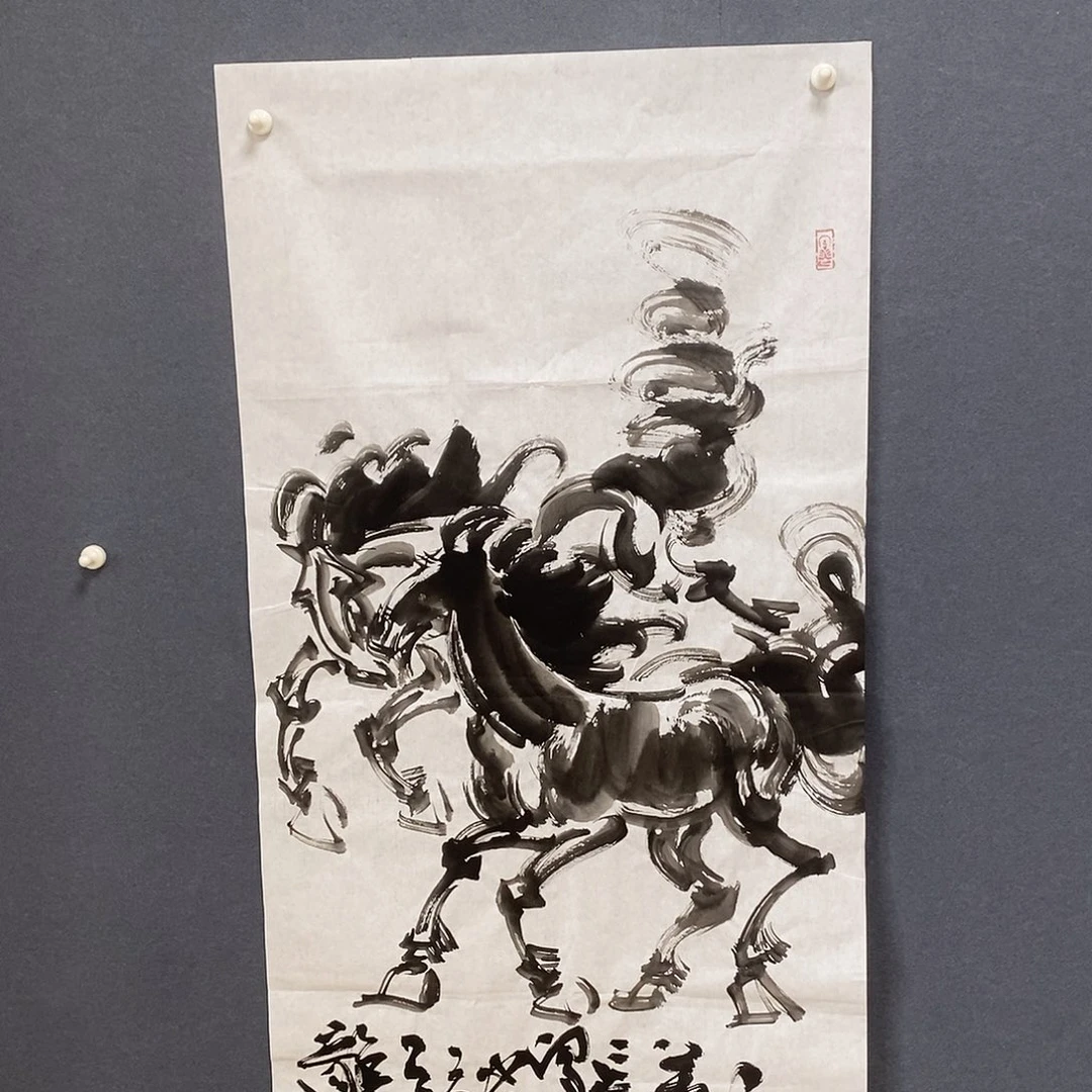 国画李雨轩50/100手绘画芯