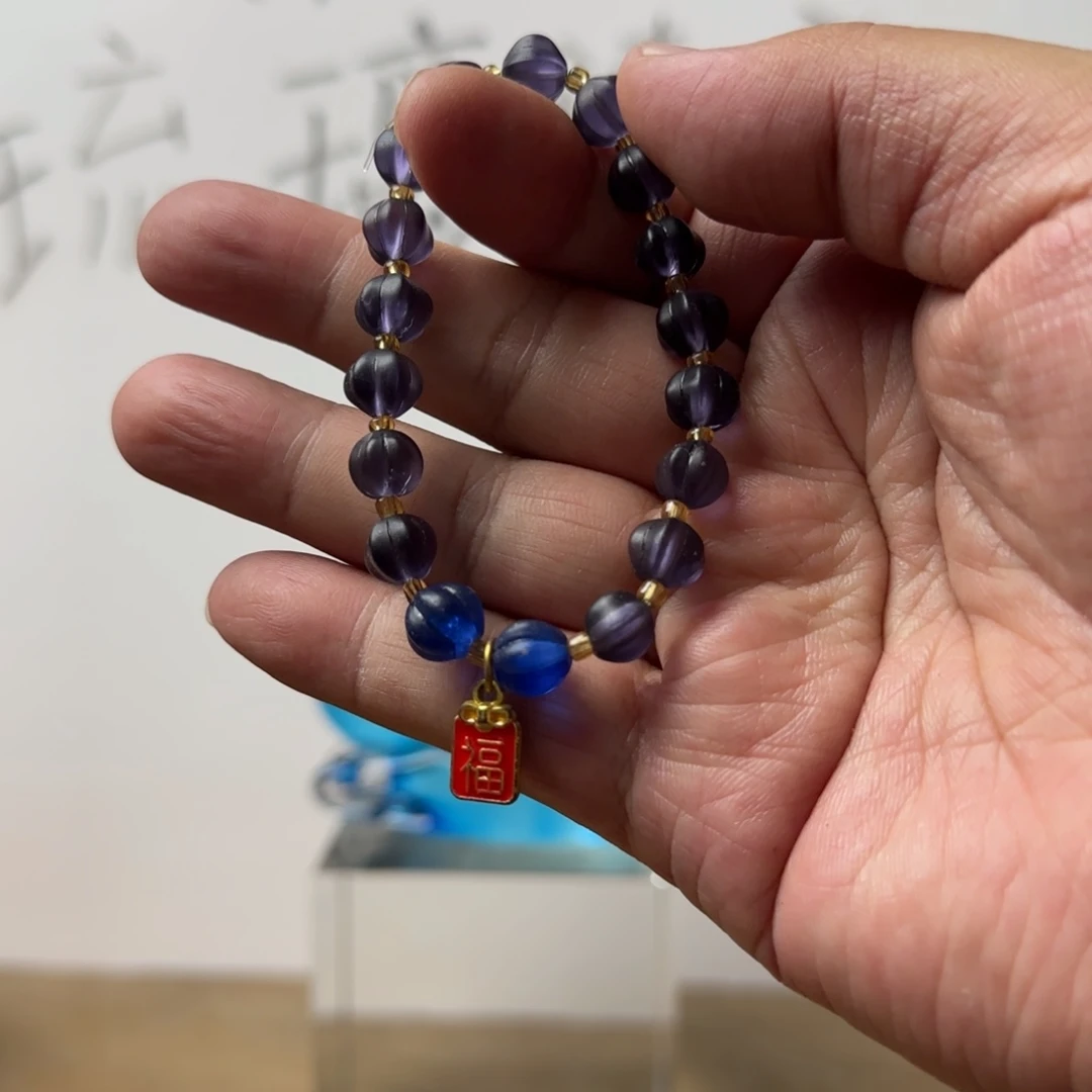 手工艺品琉璃紫色南瓜手串