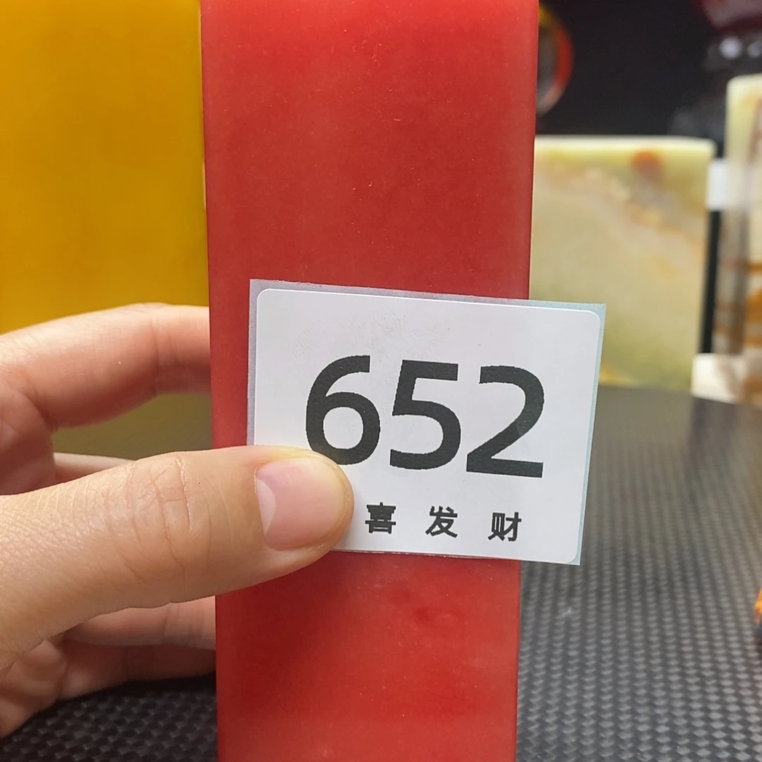石材于*兵我们要去学习生活