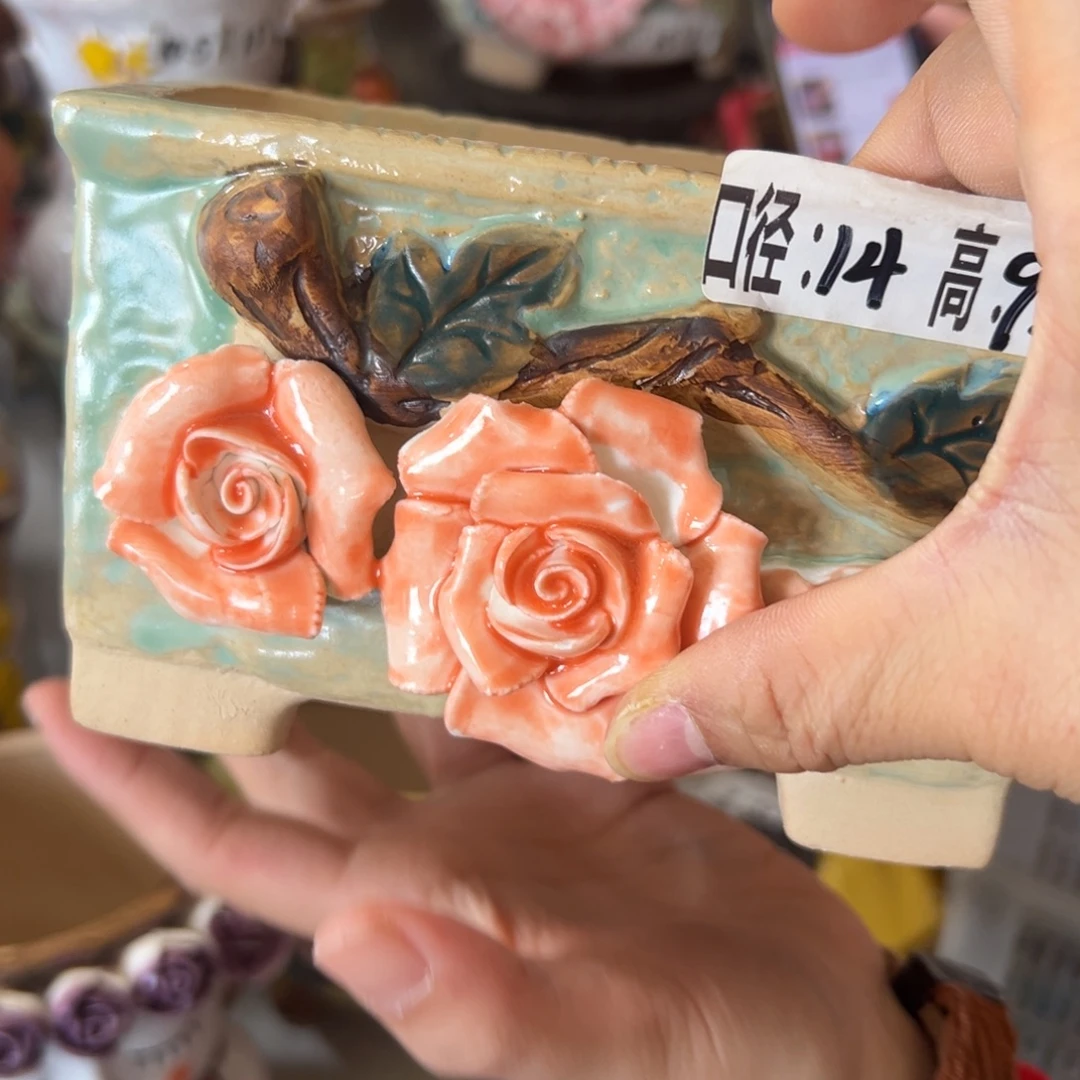 花盆，满20发货，爱退款拉黑