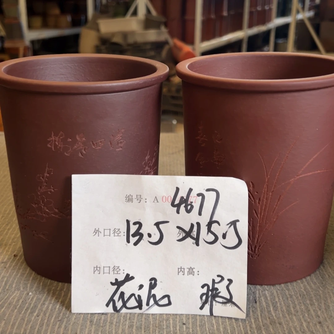 花盆紫砂紫砂花盆