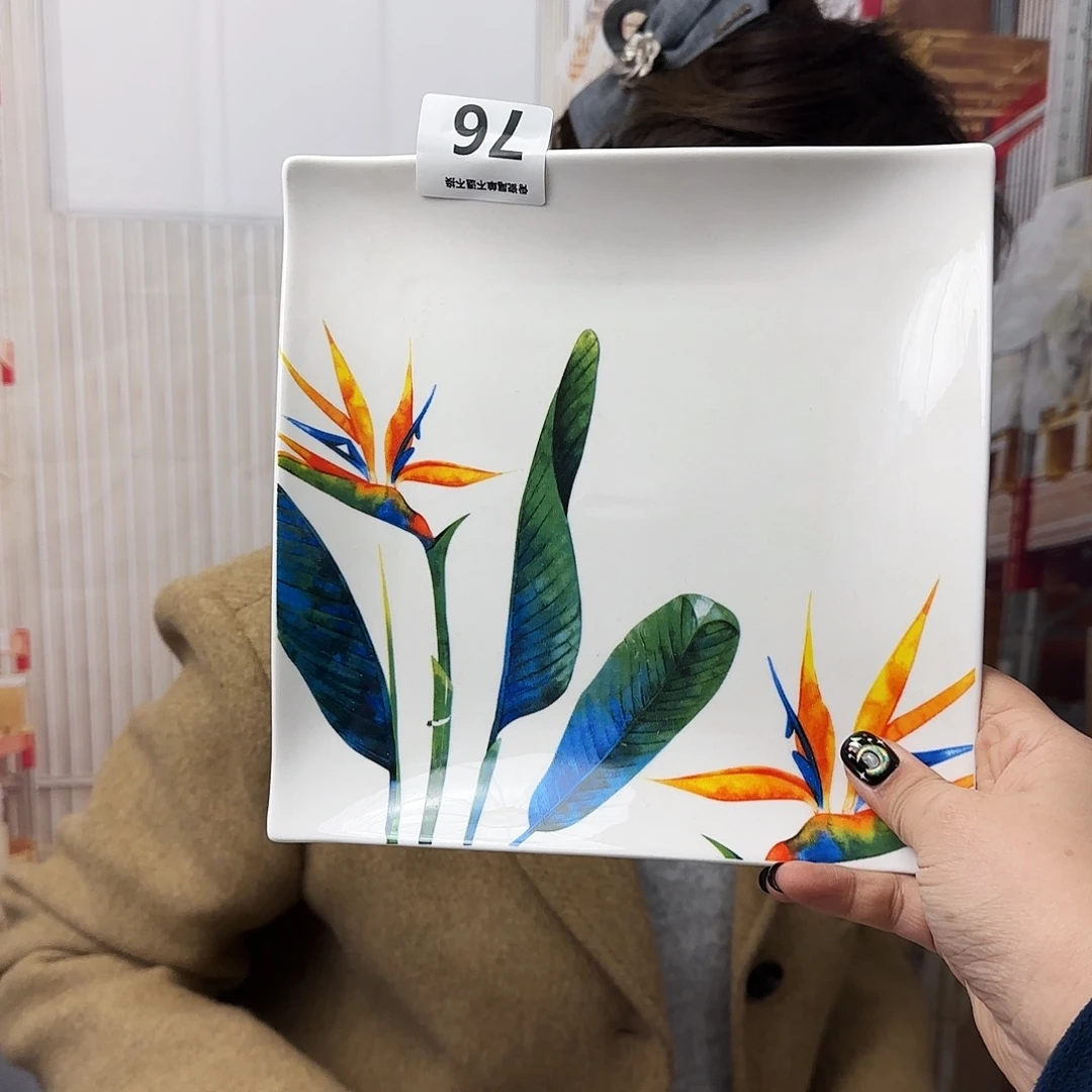 骨瓷19cm一个平盘瑕疵品不忒不还(39米包邮)