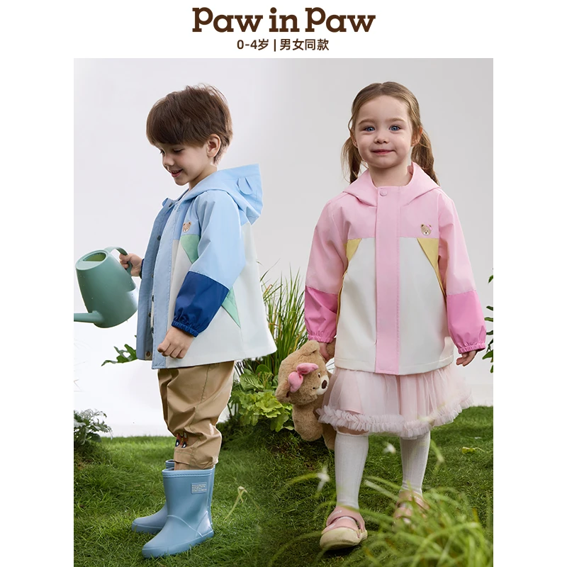 【三防】卡通小熊童装25年春新款男女宝撞色防风外套PCJAF2191E