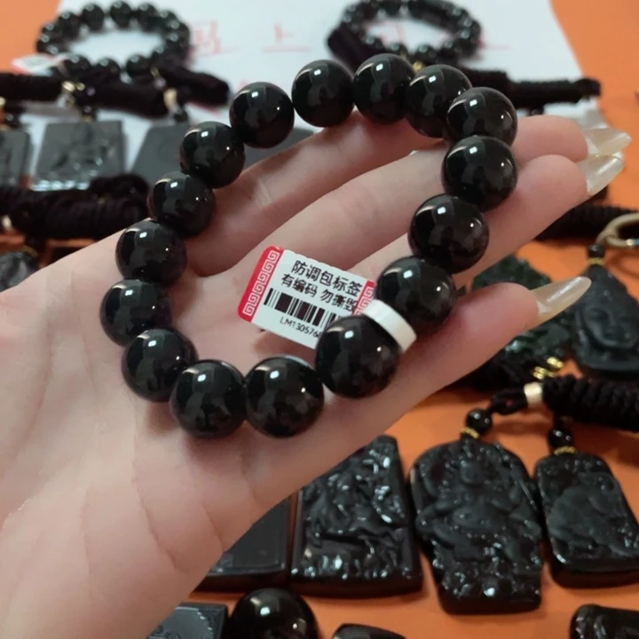 翡翠颈饰未镶嵌快**鸟