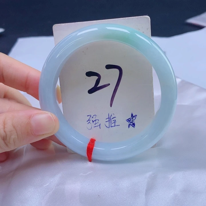 翡翠未镶嵌手镯圈口545555