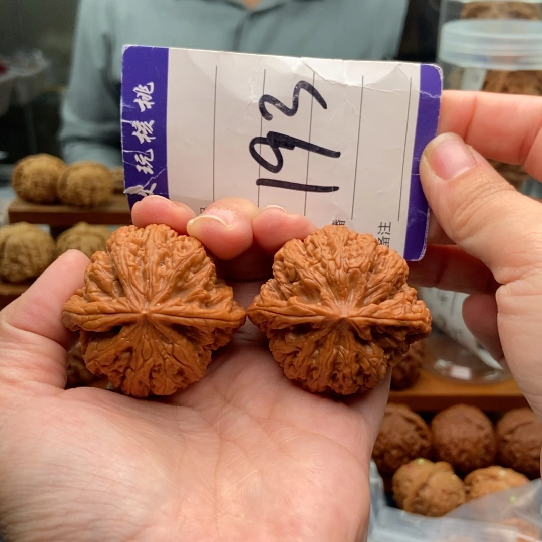 把件文玩核桃44粗筋