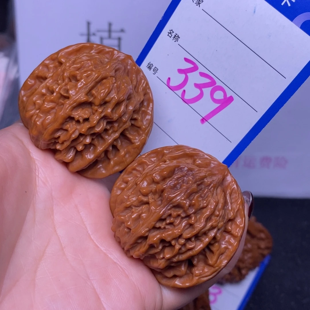 把件文玩核桃339/44四座楼福利
