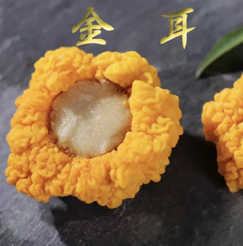 云南特产 大金、耳 现收干货农产品250/500g