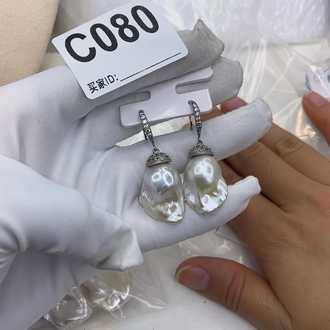 淡水珍珠合金耳饰