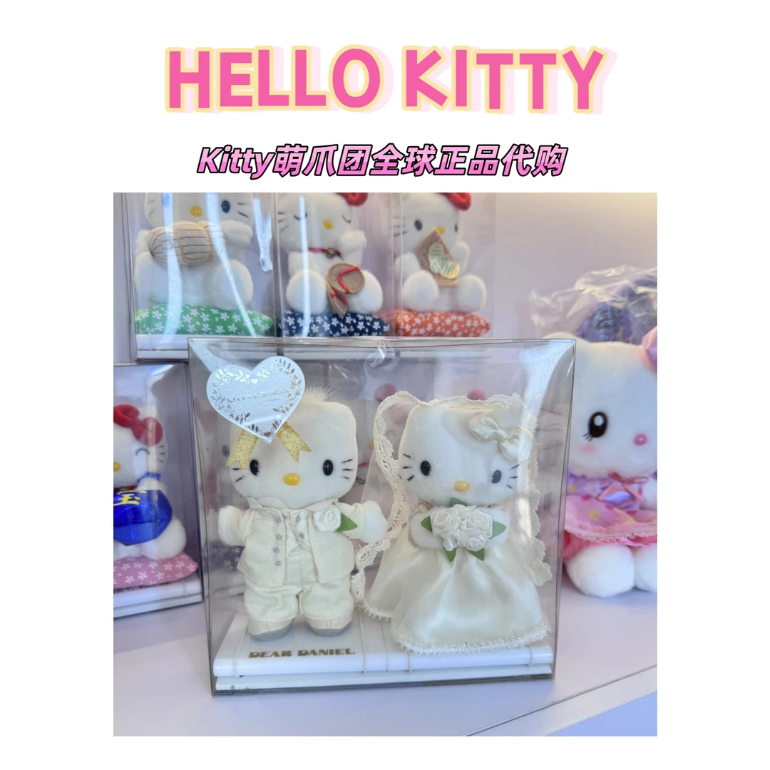 【日版正品】全新限定2014款HelloKitty婚纱系列礼盒