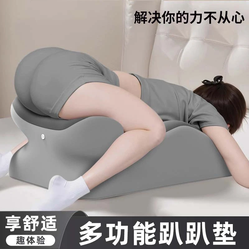 床上趴睡枕俯卧位趴枕头趴着睡觉玩手机枕头看书靠背枕多功能靠垫