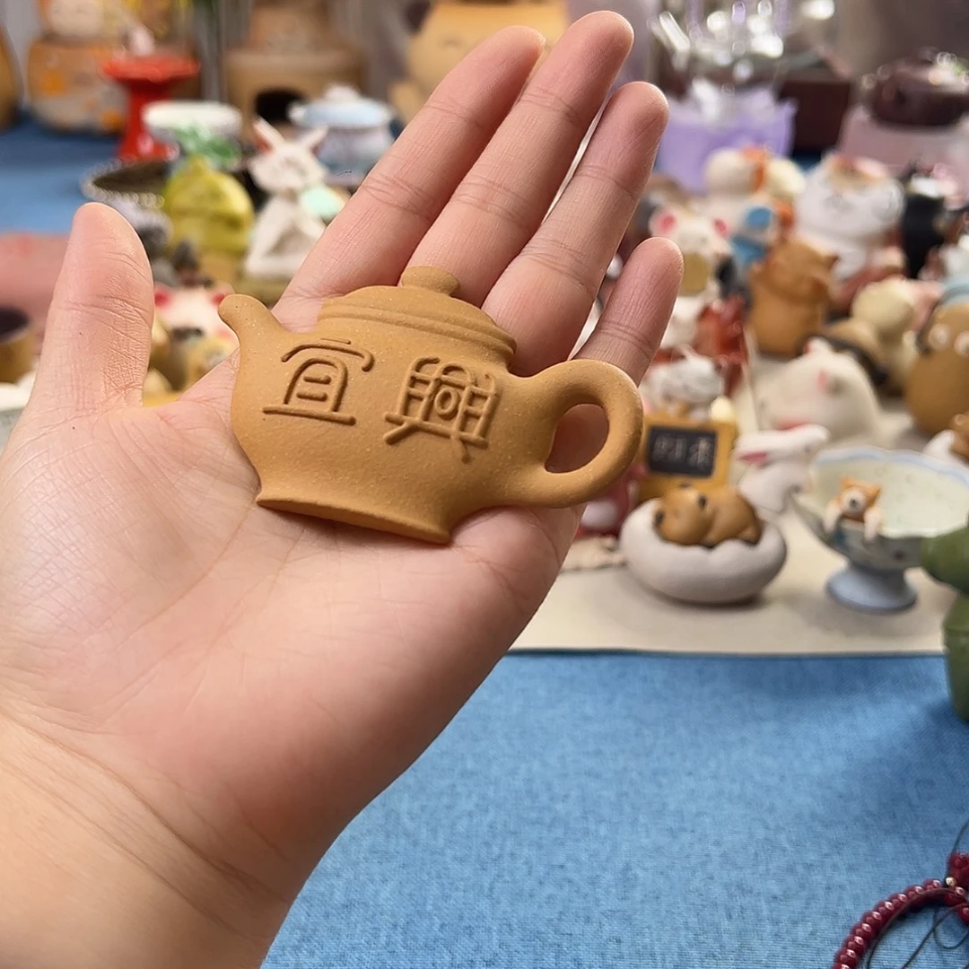 紫砂茶宠手工制作