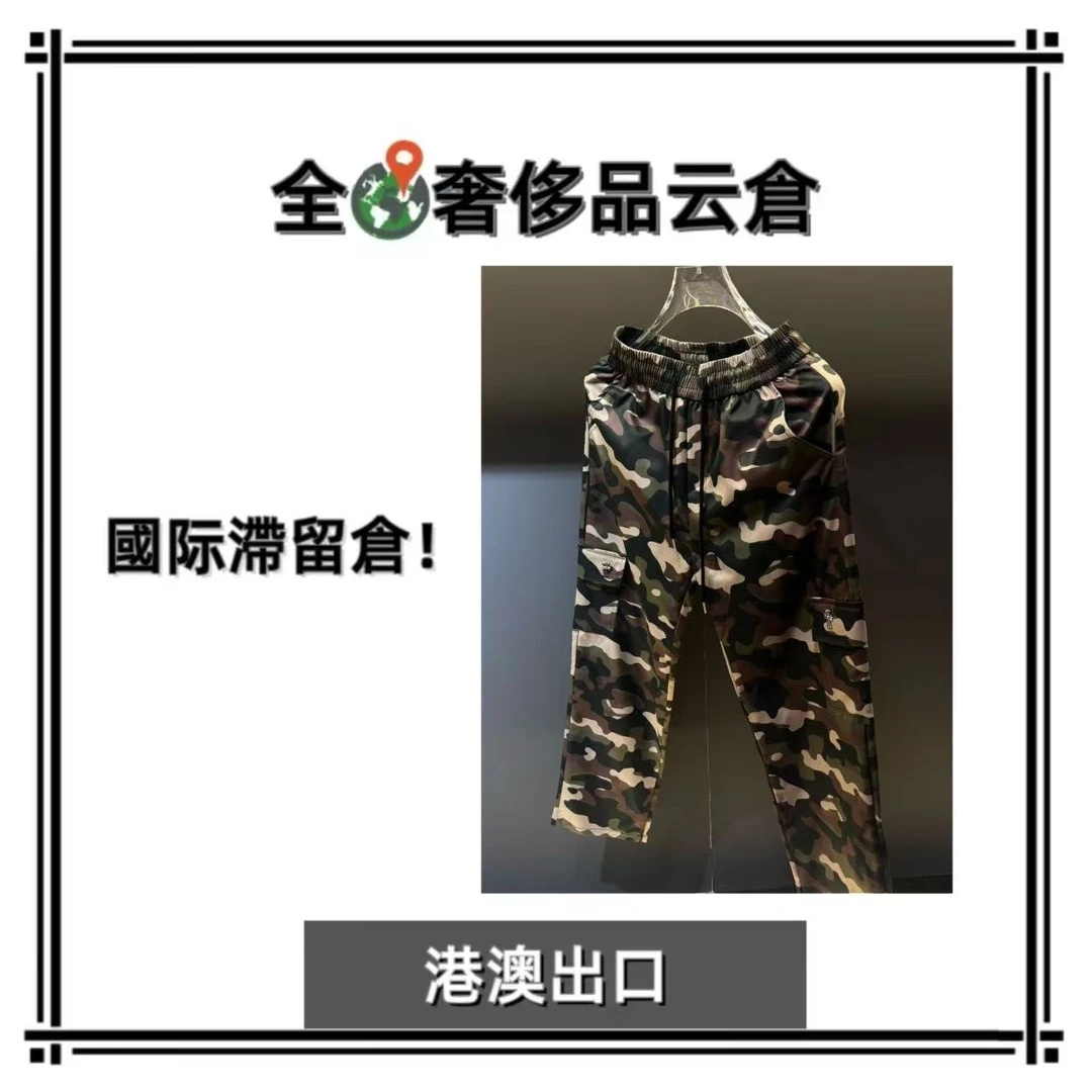 全球G新款男士奢侈秋冬长裤KZ36006