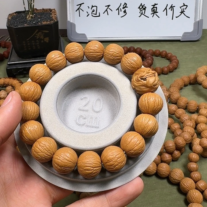 猴头核桃吊坠阿*15边度➕单颗雕刻