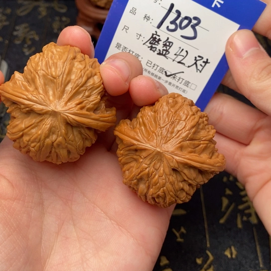 阿***烈吊坠文玩核桃好果子