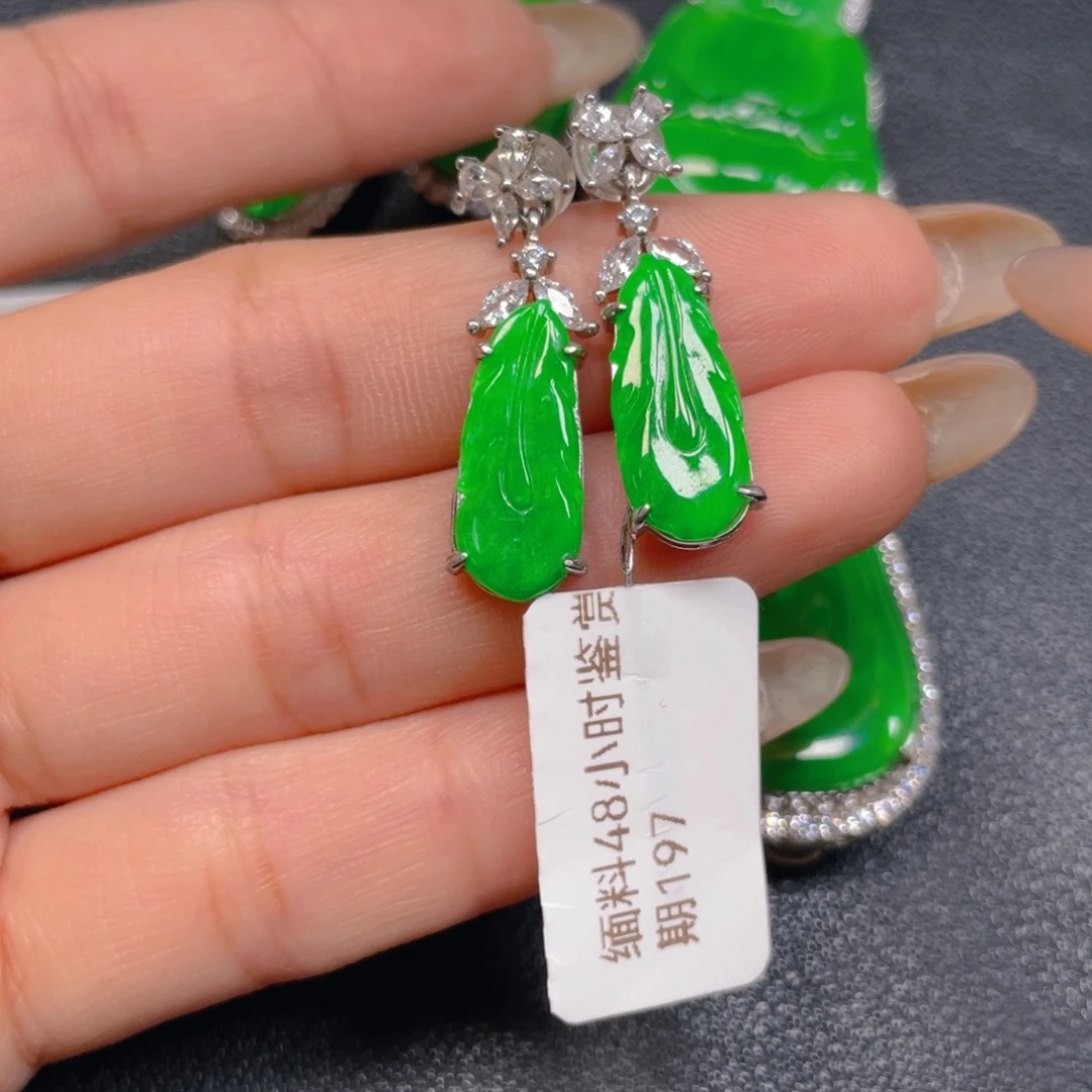 翡翠银S925镶嵌挂件