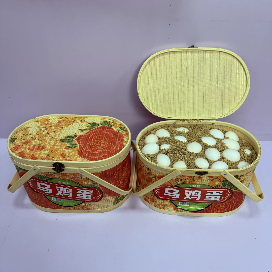 【礼框乌鸡蛋】散养乌鸡蛋 营养价值高 一筐40颗1.5kg