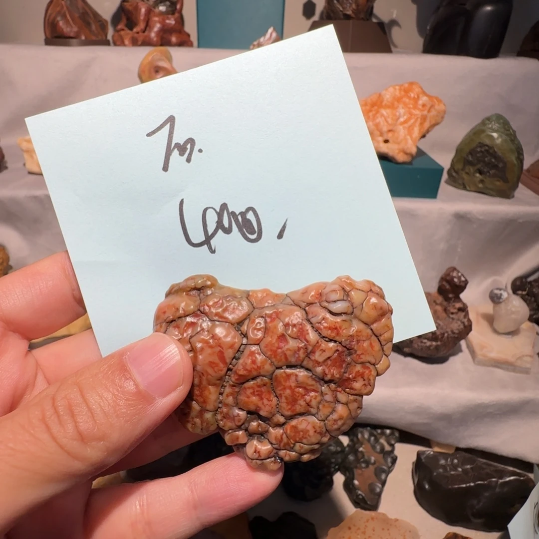 石***转有机玻璃戈壁石天然原石