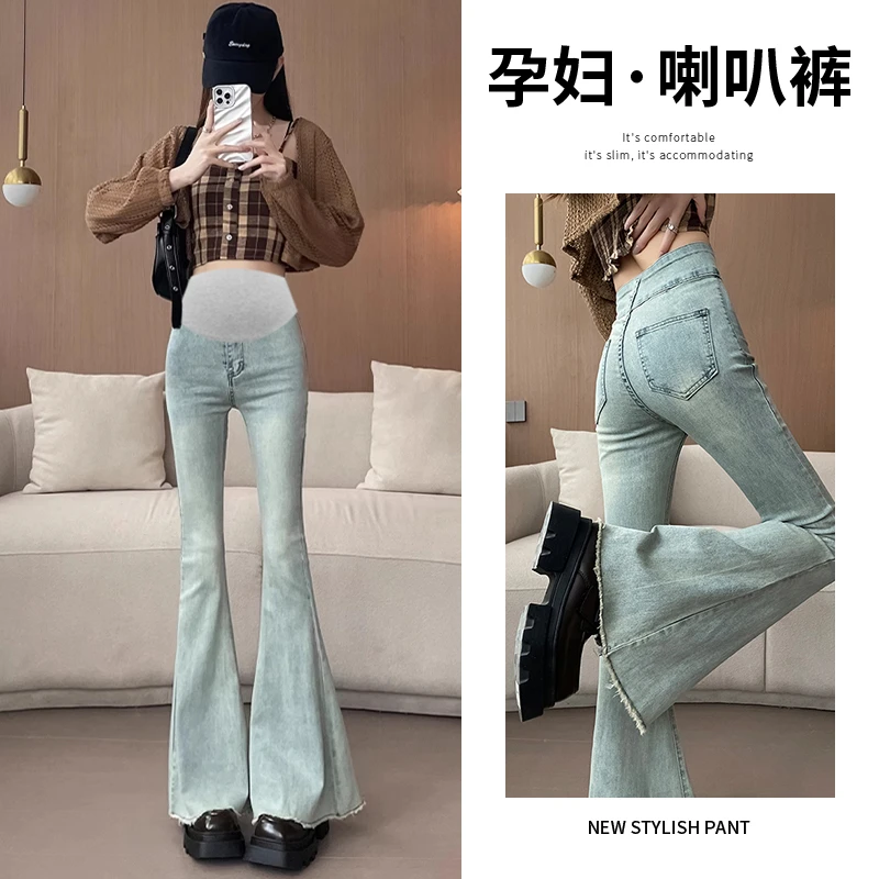 孕妇喇叭牛仔裤子春秋款春季外穿2025新款高腰托腹孕期微喇拖地裤