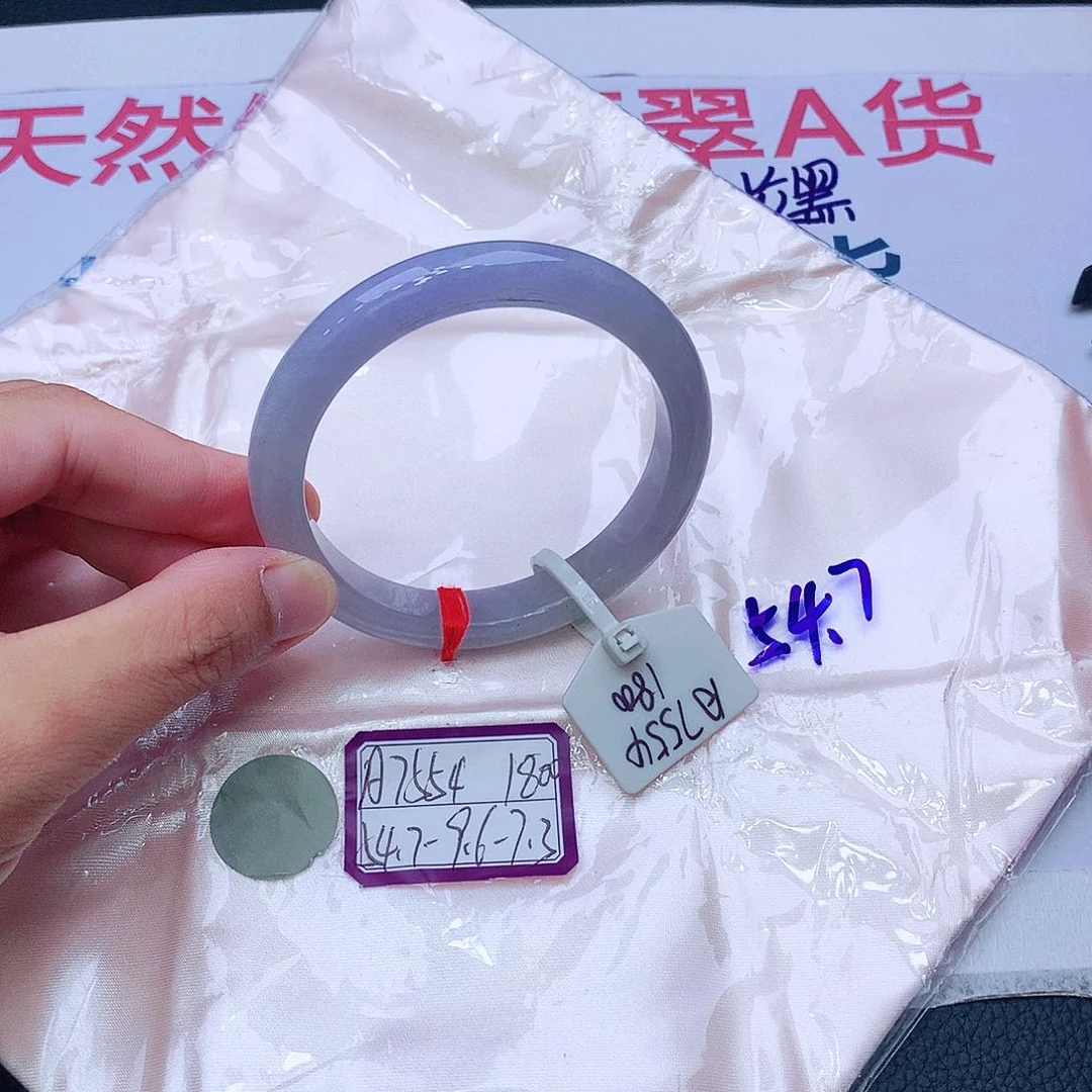 未镶嵌手镯翡翠我