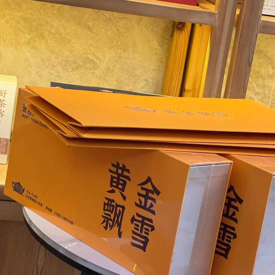 飘雪152g滋味柔和细腻香气高扬