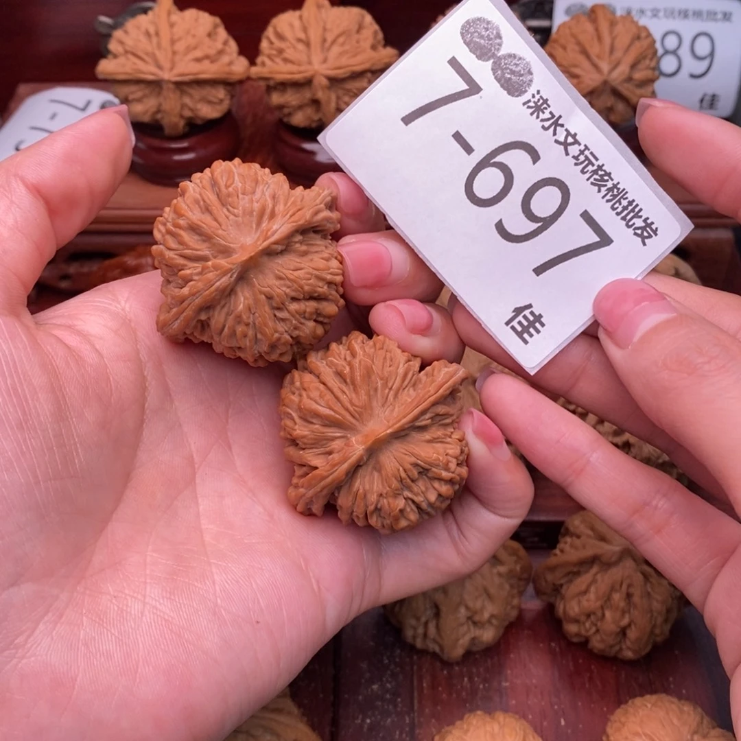 文玩核桃把件42四座楼