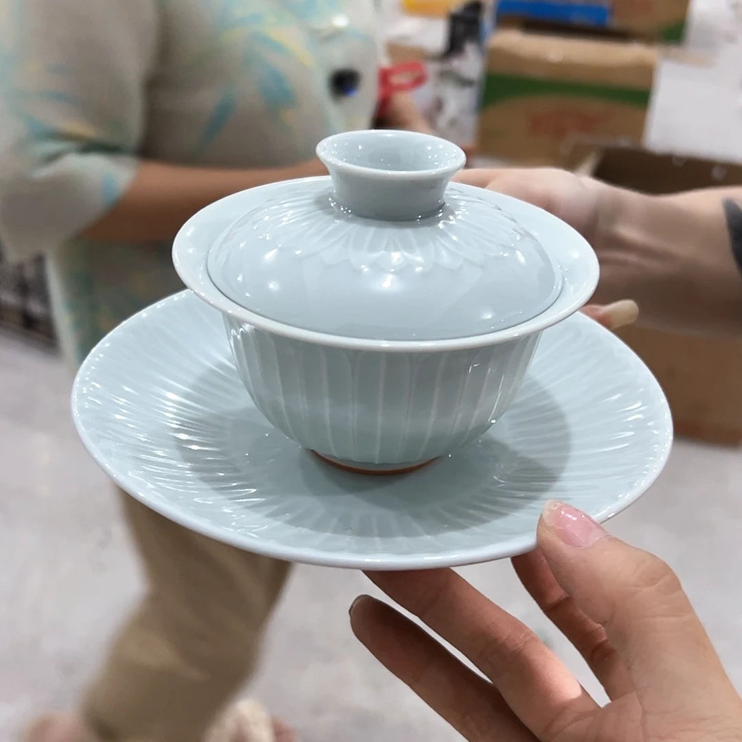 云间青瓷直播间福利