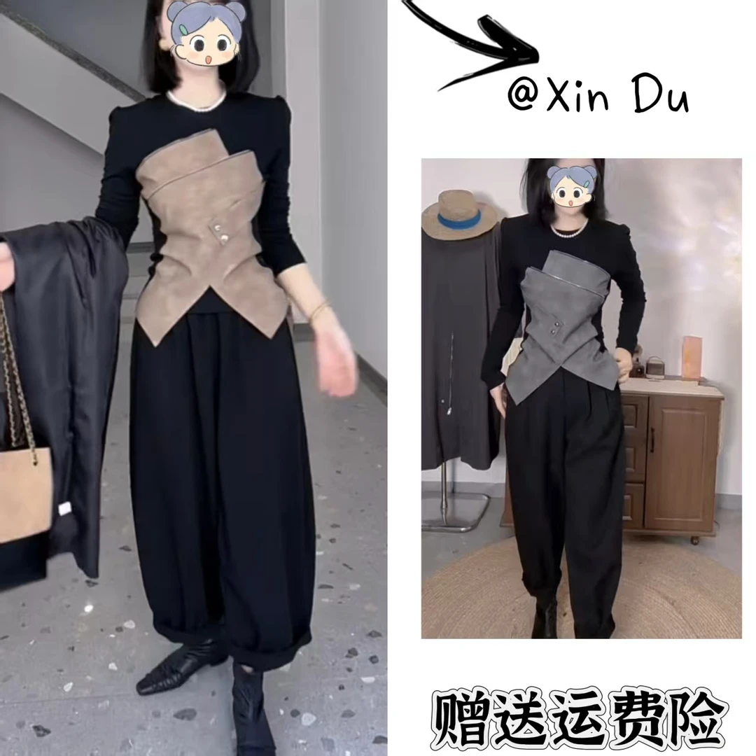 2025秋季新款时尚显瘦气质女士网红洋气打底衫百搭款D23183