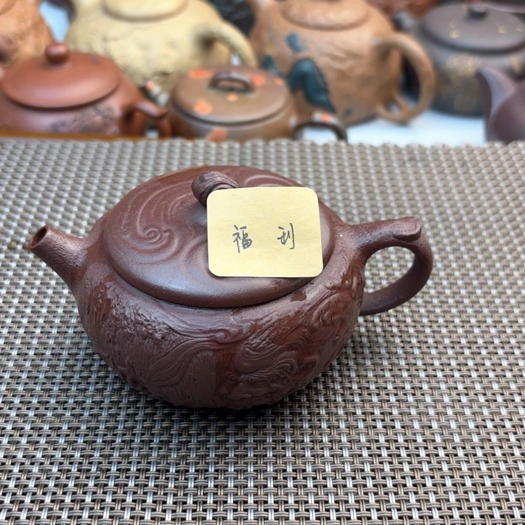 茶壶紫砂达摩紫泥150c c