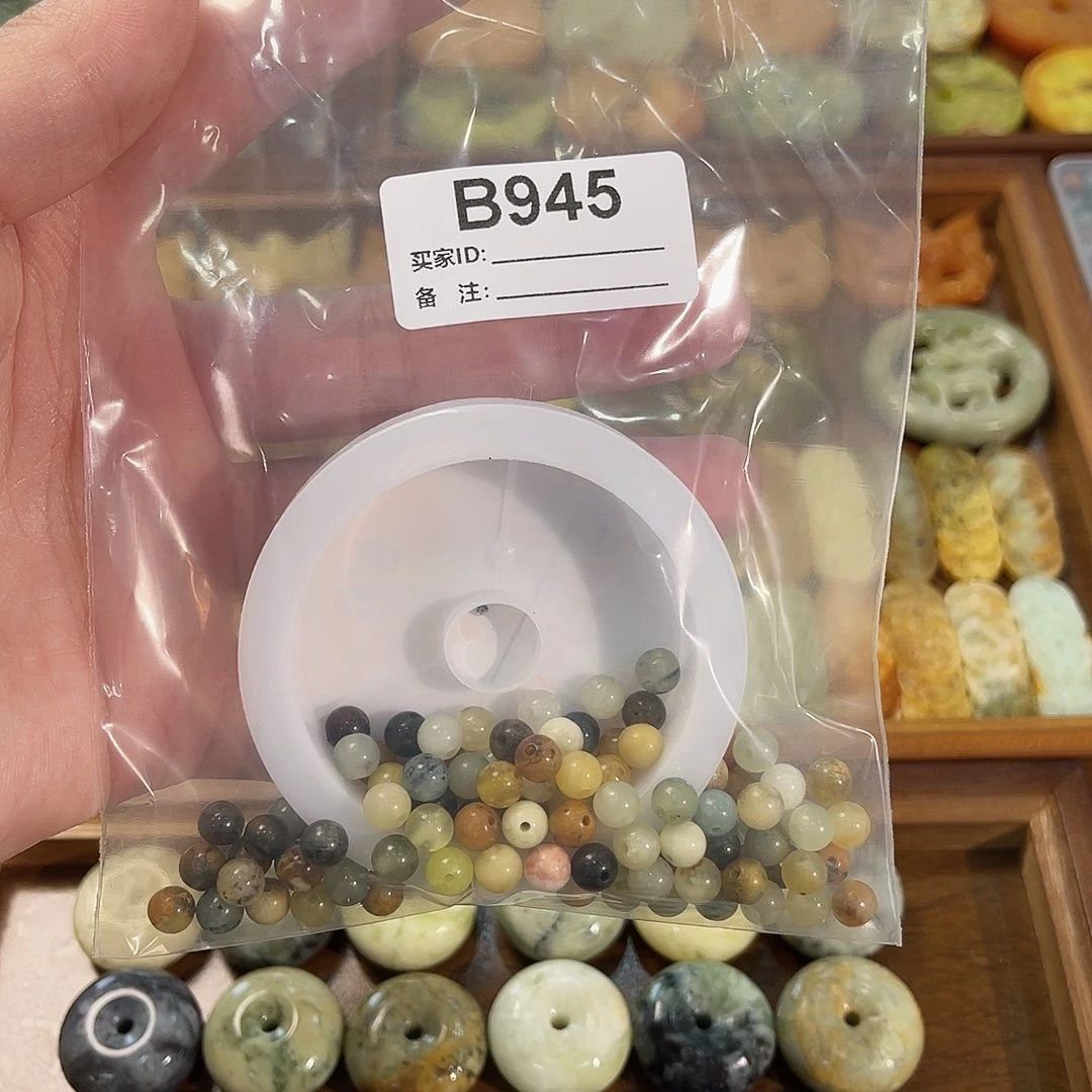 蛇纹石玉合金颈饰