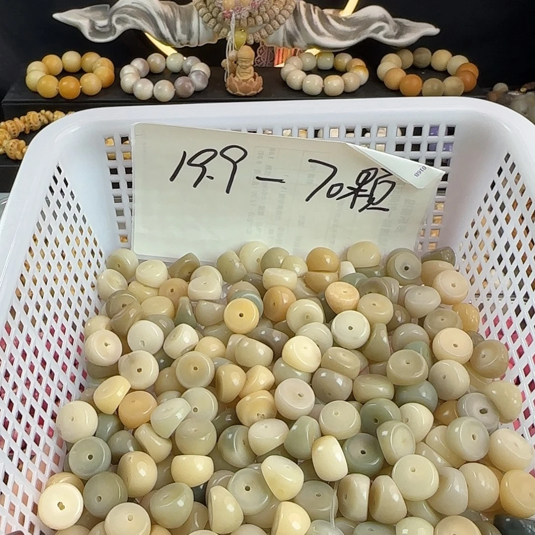 手串菩提根/象牙果瑕疵卡15茉莉大蒜瓣70颗