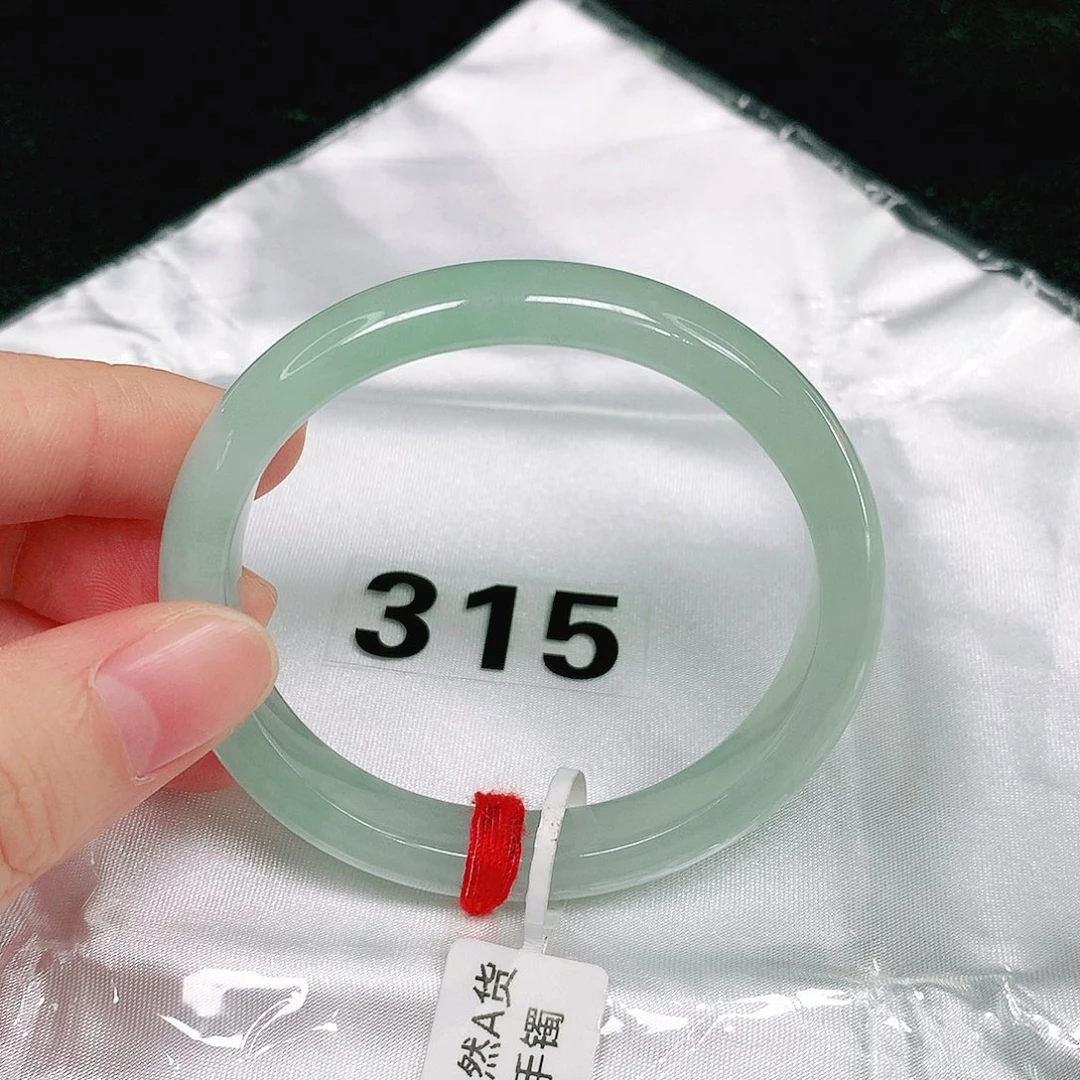 翡翠手镯（贵妃镯）未镶嵌