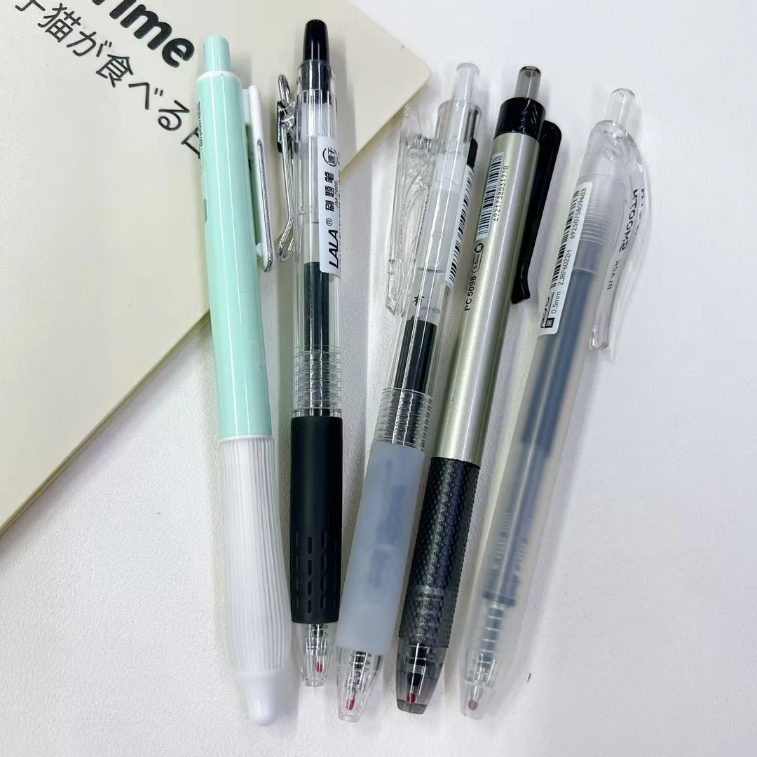 【黑墨-5支不挑杆】H01少年有志墨池书写利器LALA按动中性笔