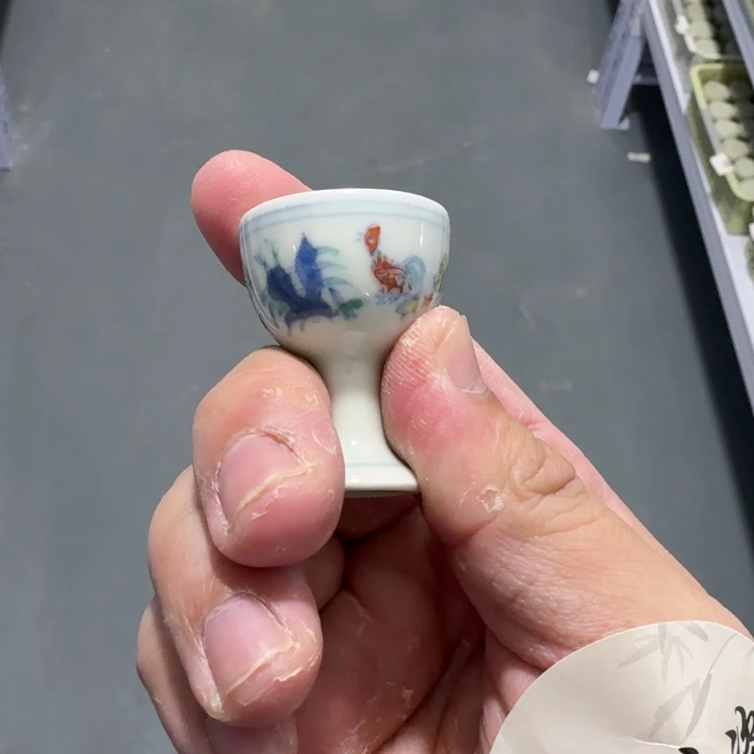 杯瓷言所老曹甄选好瓷