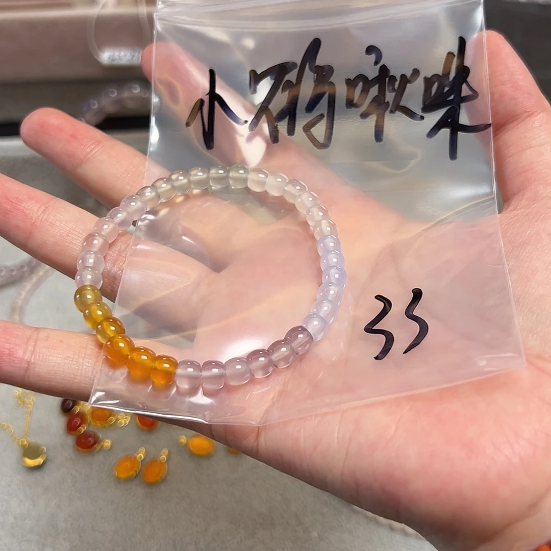 小***咪玛瑙/玉髓未镶嵌珠宝半成品