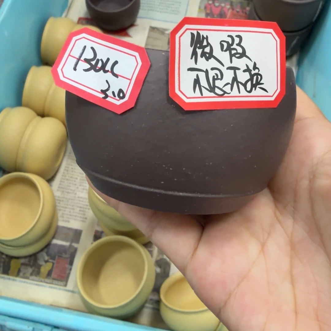 茶壶紫砂宜兴原矿天青