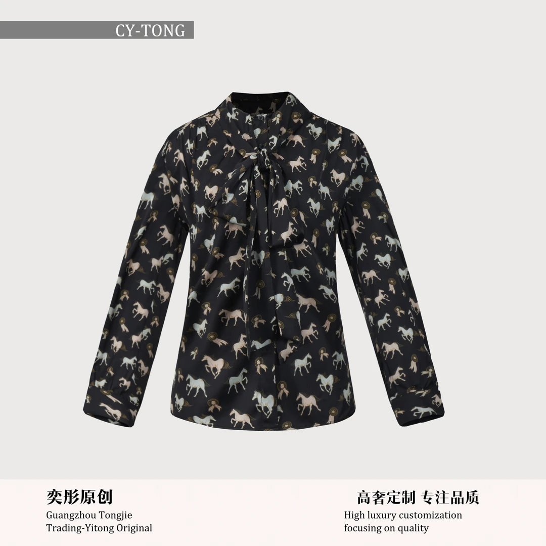 【彤姐原创】春上新气质设计感轻奢休闲时尚简约衬衫上衣D8021