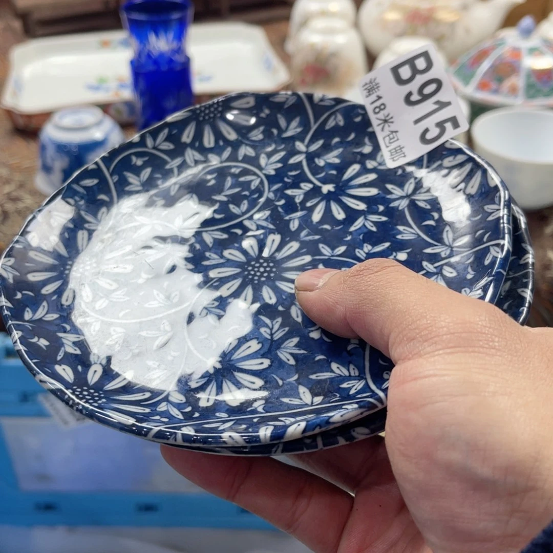 瓷片Q***taaaaaaaaaaa915