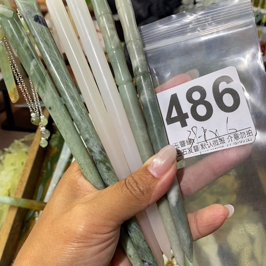 南***风蛇纹石玉未镶嵌发饰