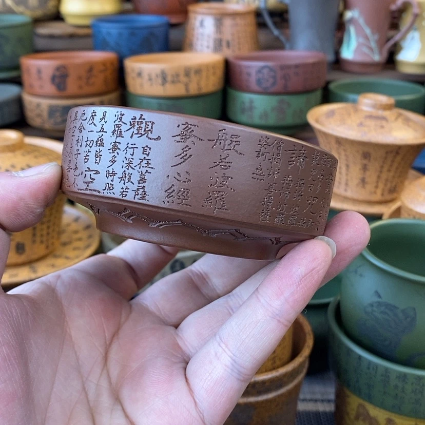 【闪购商品】紫砂杯子宜兴全手工紫砂杯