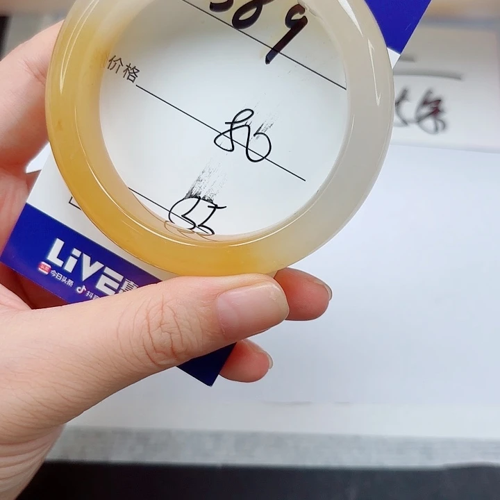 未镶嵌手镯石英质玉
