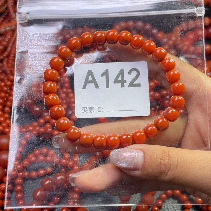 南红玛瑙未镶嵌车挂?*果