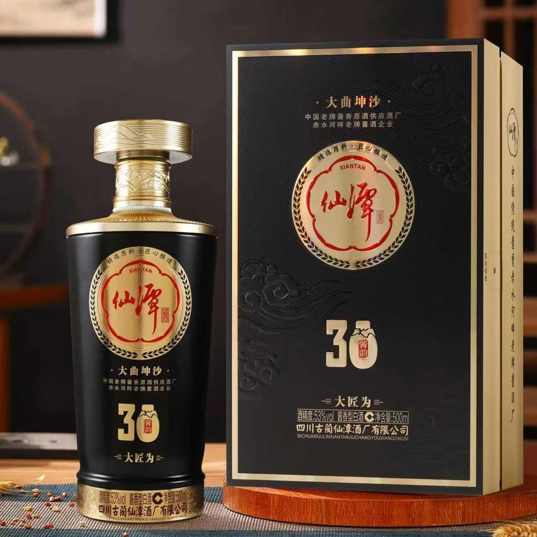 XIANTAN/仙潭酱韵30大曲坤沙53度酱香型白酒礼盒装53%Vol500ml