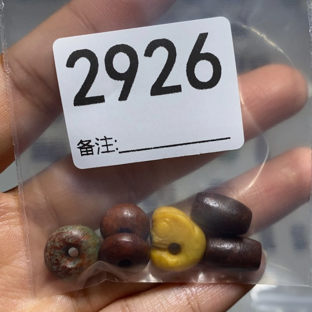 颈饰未镶嵌透闪石质玉睡****包