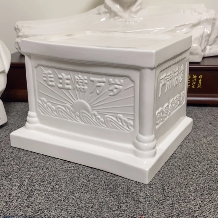 家***辉瓷片摆件家居设计的设计