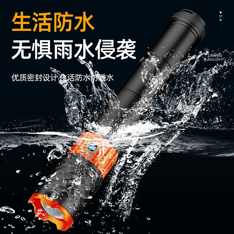 巨无霸，外贸版俄罗斯（34.4厘米外贸版）义虎耐用持久续航7月6。