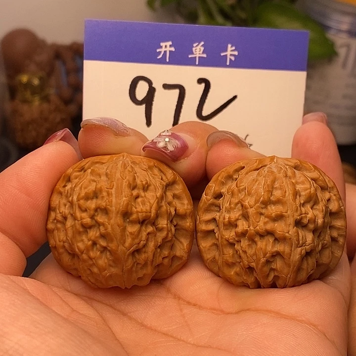 吊坠桃核白狮子37有修s
